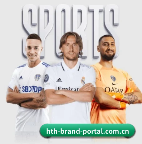 hth-brand-portal.com.cn APP 界面
