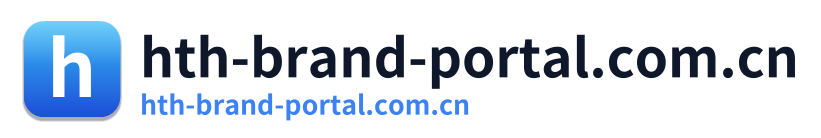 hth-brand-portal.com.cn